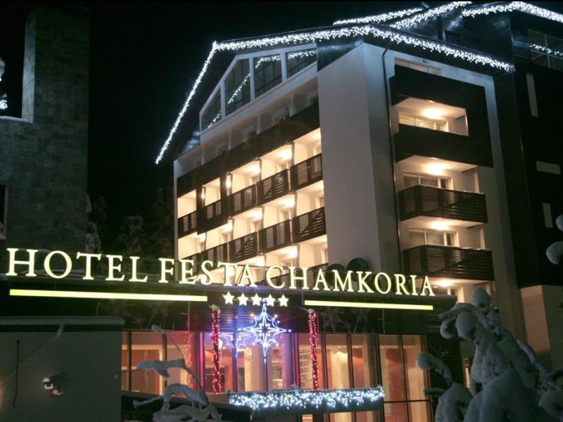 Hotel Festa Chamkoria Borovets Exteriör bild